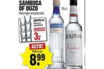 sambuca of ouzo