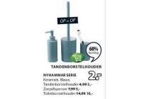 tandenborstelhouder