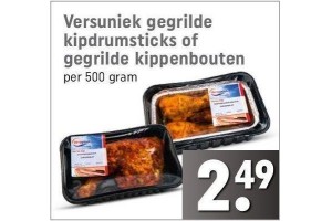 versuniek gegrilde kipdrumsticks of gegrilde kippenbouten