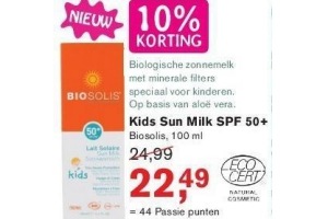 kids sun milk spf 50