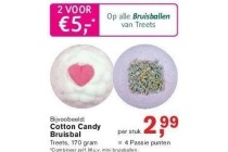 alle bruisballen van treets