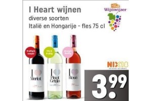 i heart wijnen