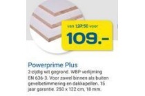 powerprime plus