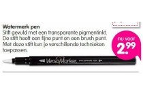 watermerk pen