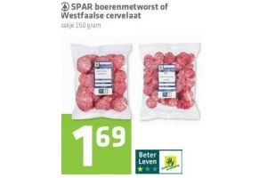 spar boerenmetworst of westfaalse cervelaat