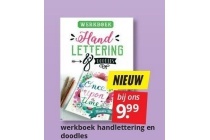 werkboek handlettering en doodles