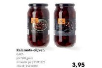 gaea kalamata olijven