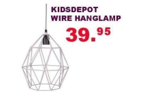 kidsdepot wire hanglamp