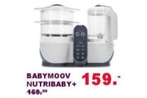 babymoov nutribaby