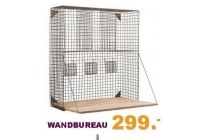 wandbureau