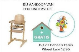 kinderstoel