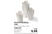 noedelverpakking