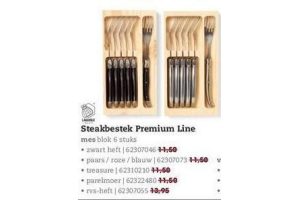 steakbestek premium line