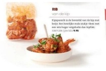 rib van de kip