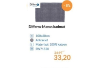 differnz manus badmat