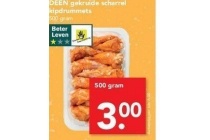 deen gekruide scharrel kipdrummets