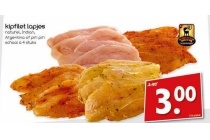 kipfilet lapjes