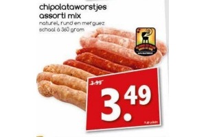 chipolata worstjes assorti mix