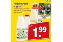 hoogelandse yoghurt