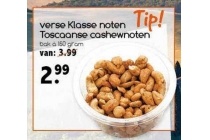 verse klasse noten toscaanse cashewnoten