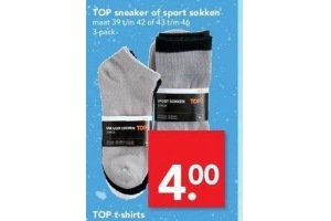 top sneaker of sport sokken