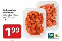 varkensvlees wokblokjes