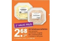 ah saladespecialiteiten