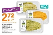 ah pangasius en tilapiafilet gekruid nu met 25 korting