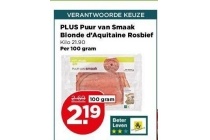 plus puur van smaak blonde d aquitaine rosbief