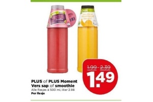 plus of plus moment vers sap of smoothie