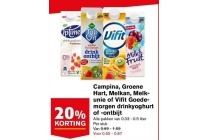 campina groene hart melkan melk unie of vifit goede morgen drinkyoghurt of ontbijt