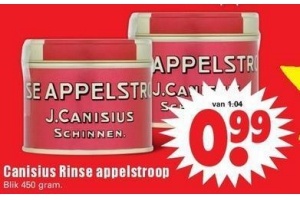 canisius rinse appelstroop