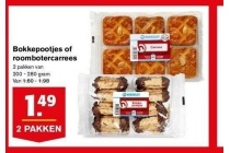 bokkepootjes of roombotercarrees