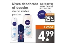 nivea deodorant of douche