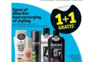 syoss of gliss kur haarverzorging of styling