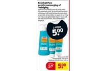 kruidvat pure gezichtsverzorging of reiniging