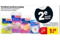 kruidvat wondverzorging