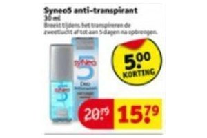 synees anti transpirant