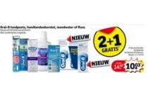 oral b tandpasta handtandenborstel mondwater of floss