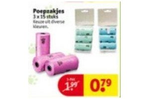 poepzakjes