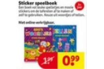 sticker speelboek