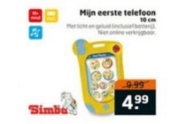 mijn eerste telefoon