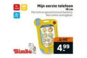 mijn eerste telefoon