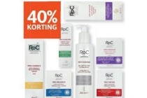 alle roc pro fessional