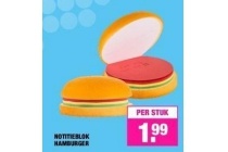 notitieblok hamburger