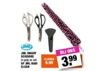 jml smart scissors