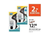 alle scholl light legs