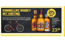 koninklijke whisky