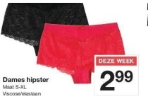 dames hipster