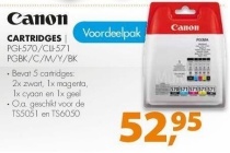 canon cartridges pgi 570 cli 571 pgbk c m y bk